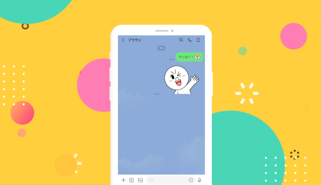 LINE注册后可以共享聊天记录吗？